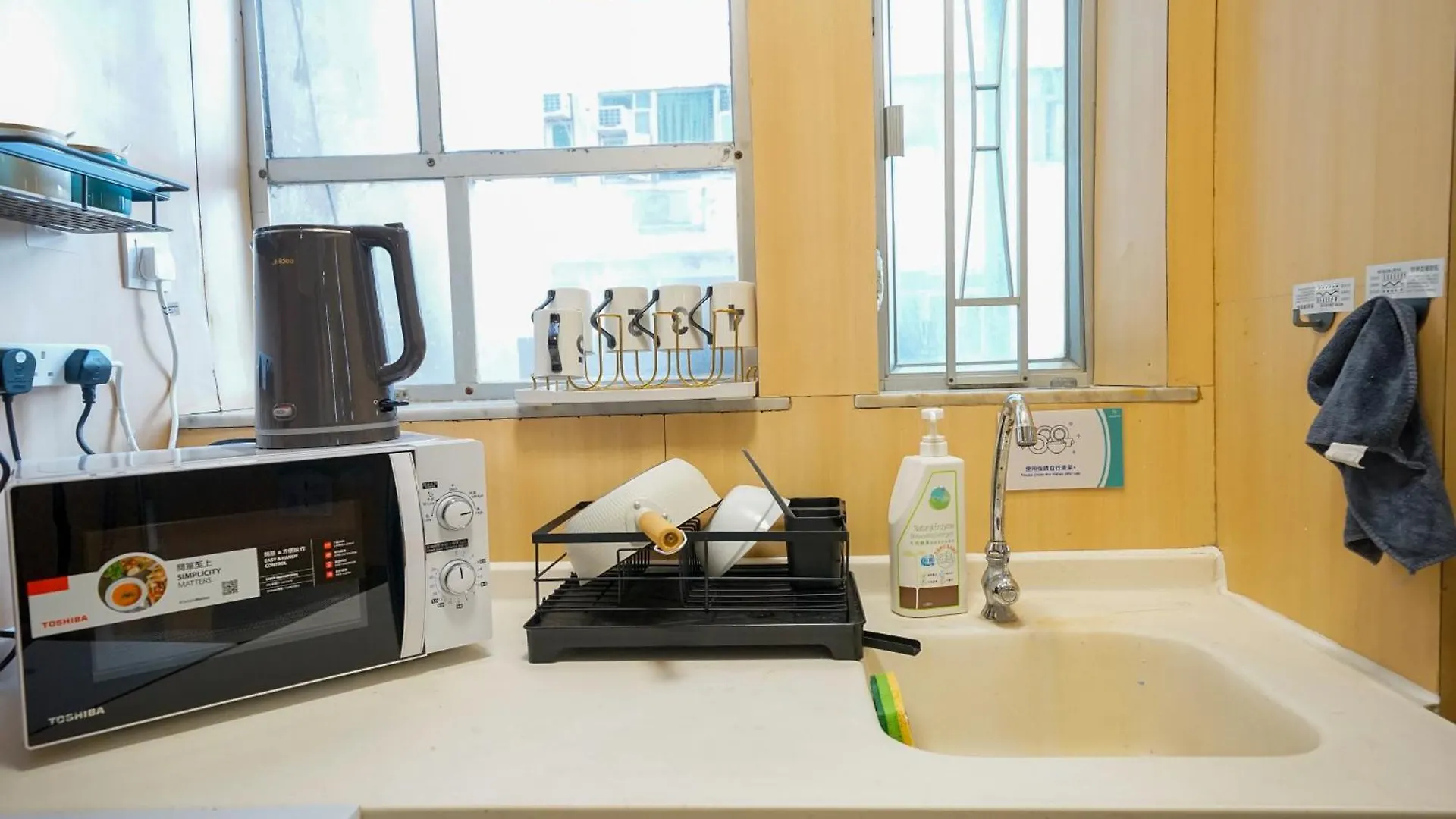 Student Accommodation - 276 Gloucester Road Hong Kong China